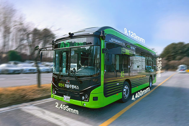 자율주행버스 외관 및 치수