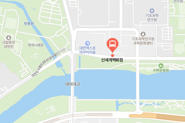 신세계백화점 정류장 위치